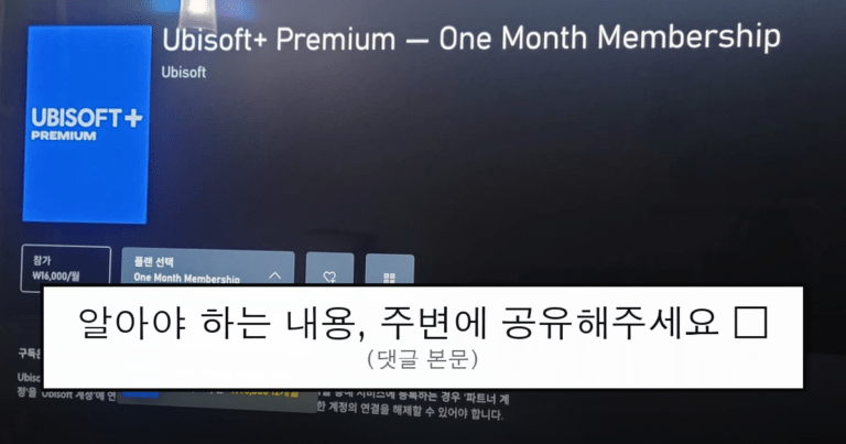 ruliweb_105562_0_thumb