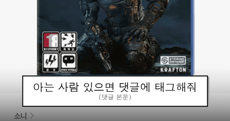 ruliweb_105569_0_thumb