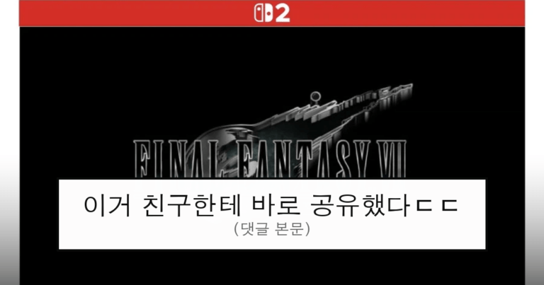 ruliweb_105570_0_thumb