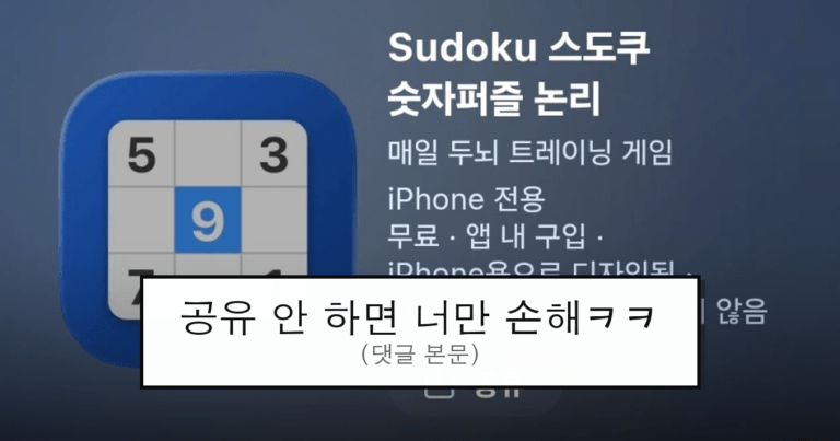 ruliweb_105575_0_thumb