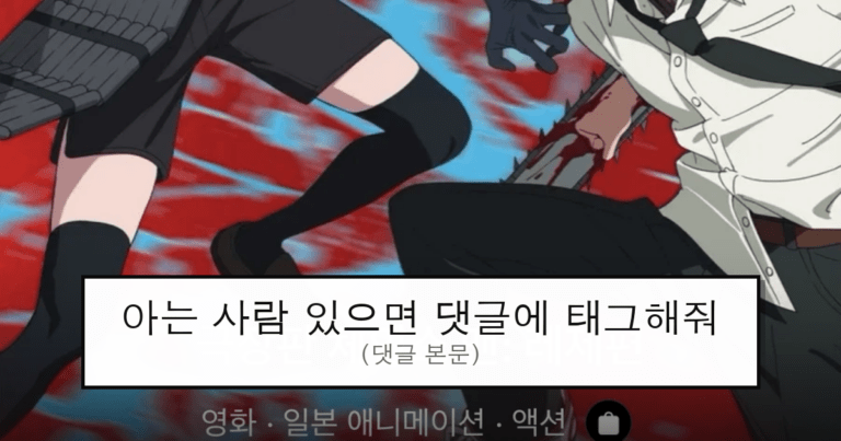 ruliweb_105617_0_thumb