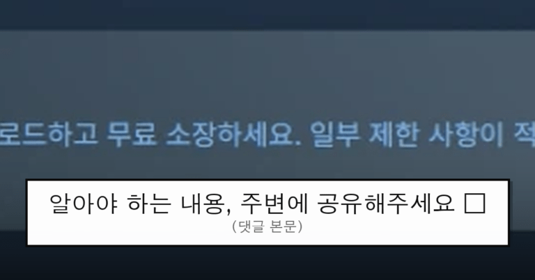 ruliweb_105675_0_thumb