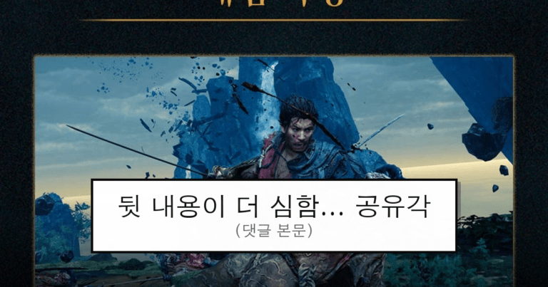 ruliweb_105693_0_thumb