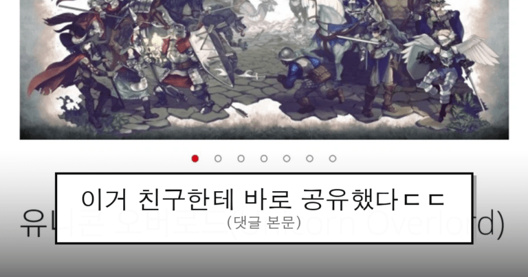 ruliweb_105699_0_thumb