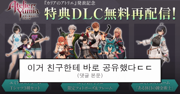 ruliweb_105717_0_thumb