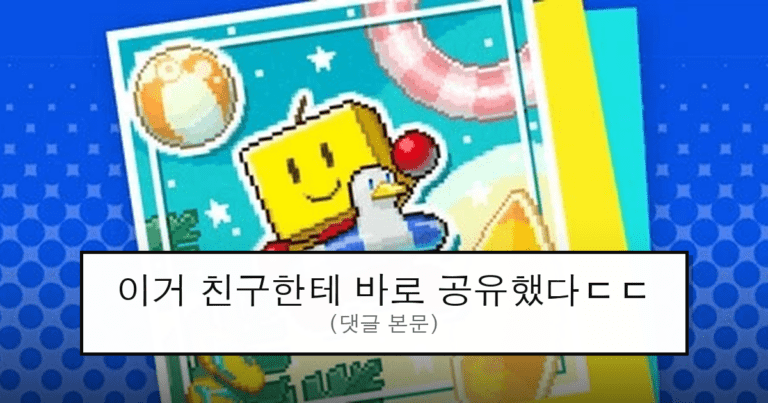 ruliweb_105735_0_thumb