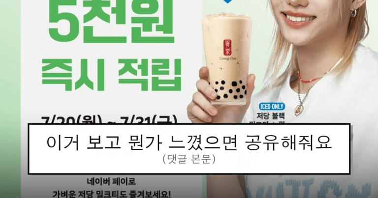 ruliweb_105750_0_thumb