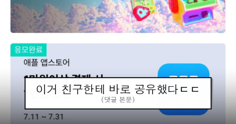ruliweb_105779_0_thumb