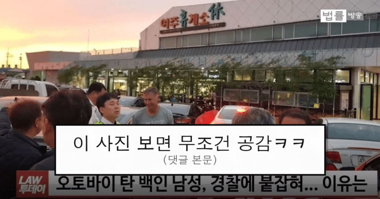 ruliweb_75402371_0_thumb