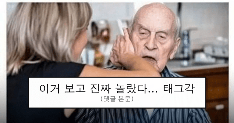 ruliweb_75412104_0_thumb