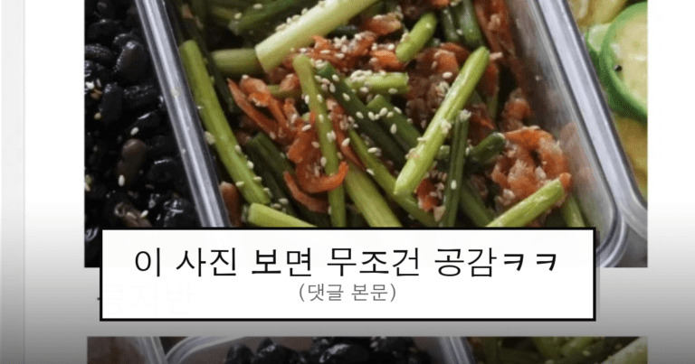 ruliweb_75424482_0_thumb