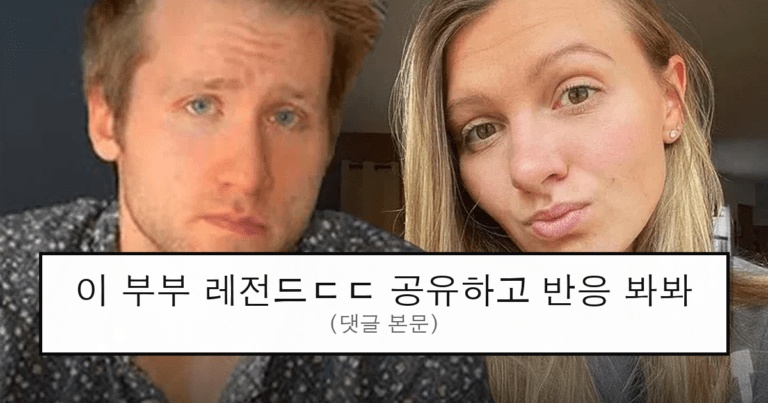 ruliweb_75455173_0_thumb