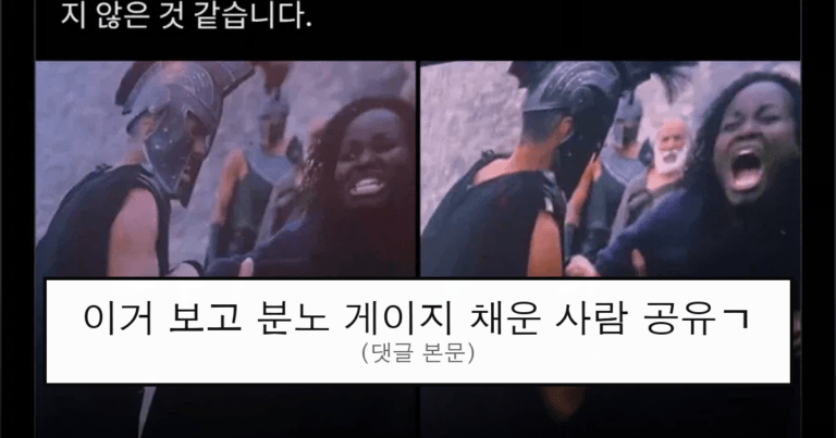 ruliweb_75613189_0_thumb
