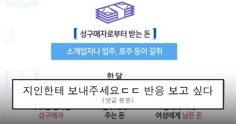 ruliweb_75743585_0_thumb
