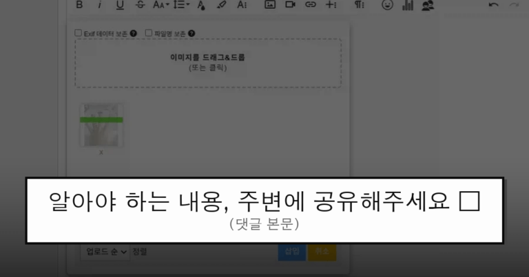 ruliweb_75777158_0_thumb