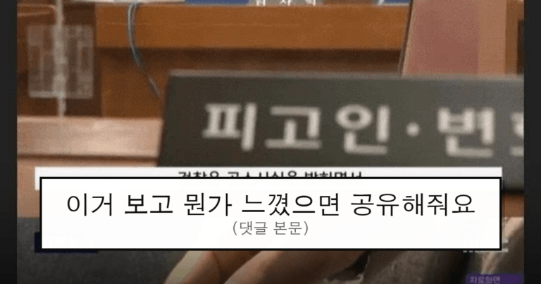 ruliweb_75778130_0_thumb