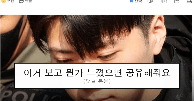 ruliweb_75784199_0_thumb