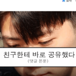 ruliweb_75784199_0_thumb