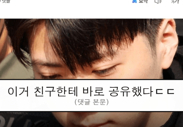 ruliweb_75784199_0_thumb