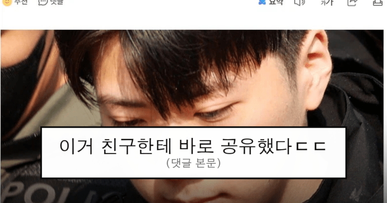ruliweb_75784199_0_thumb