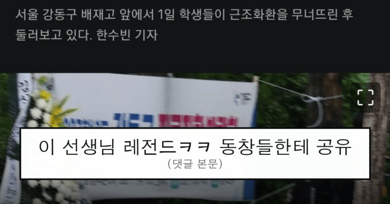 ruliweb_75791501_0_thumb