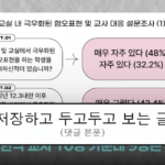 ruliweb_75799000_0_thumb