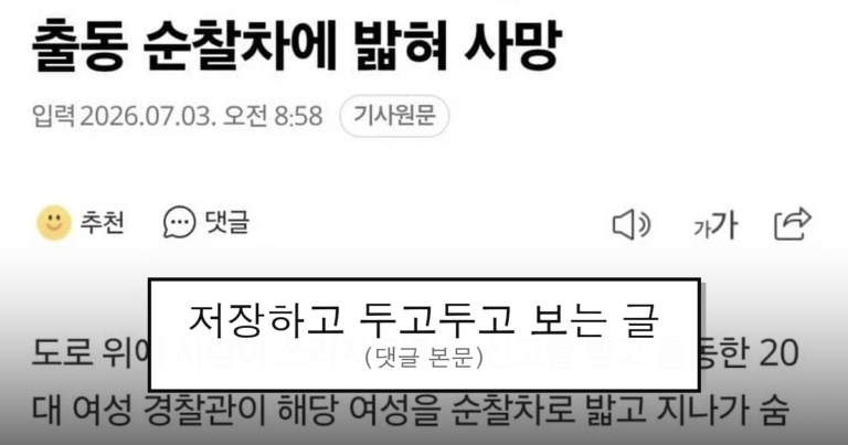 ruliweb_75803579_0_thumb