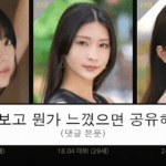 ruliweb_75804942_0_thumb