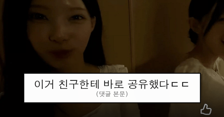 ruliweb_75808441_0_thumb