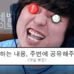 ruliweb_75809972_0_thumb
