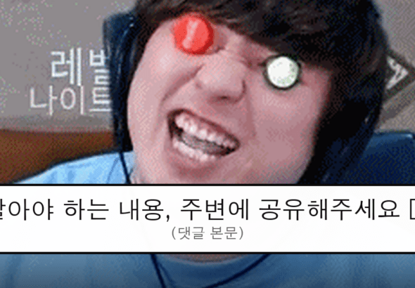 ruliweb_75809972_0_thumb