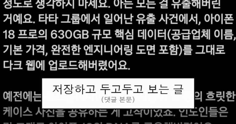 ruliweb_75813999_0_thumb