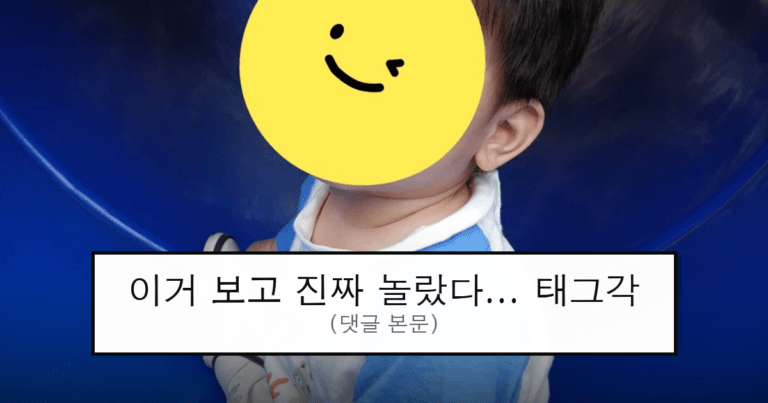 ruliweb_75814000_0_thumb