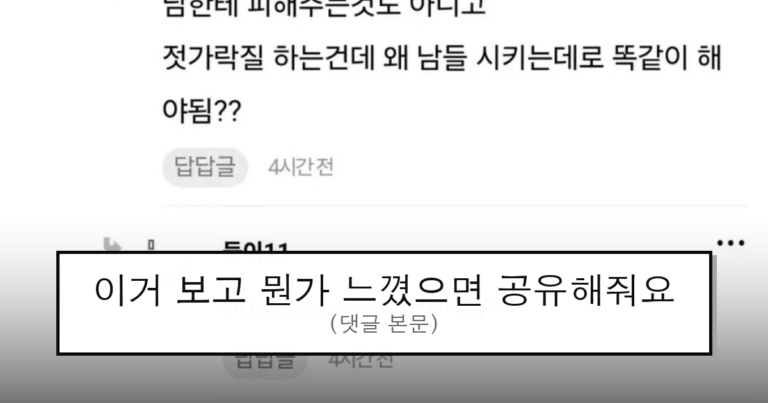 ruliweb_75815401_0_thumb