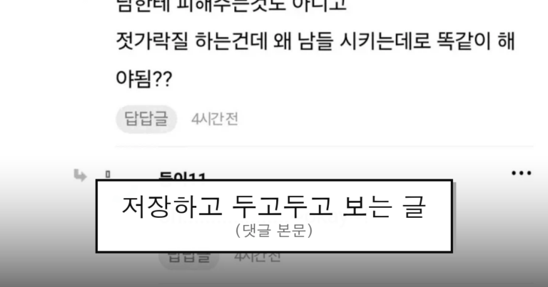 ruliweb_75815401_0_thumb