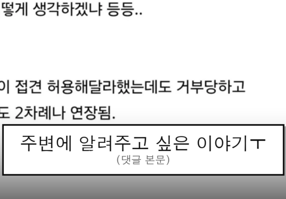 ruliweb_75823117_0_thumb