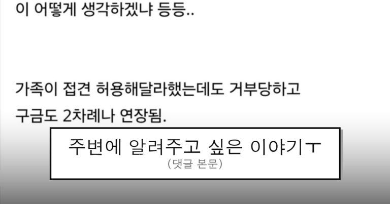 ruliweb_75823117_0_thumb
