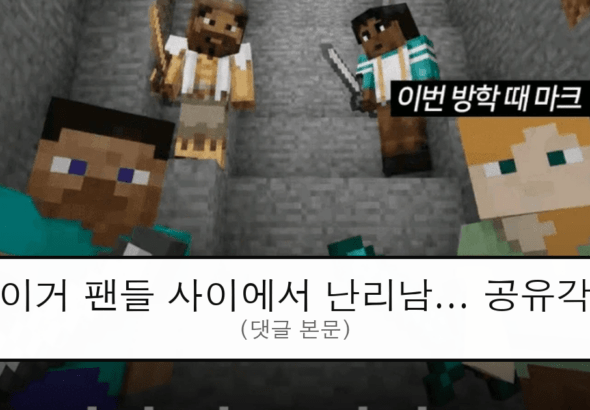 ruliweb_75824003_0_thumb