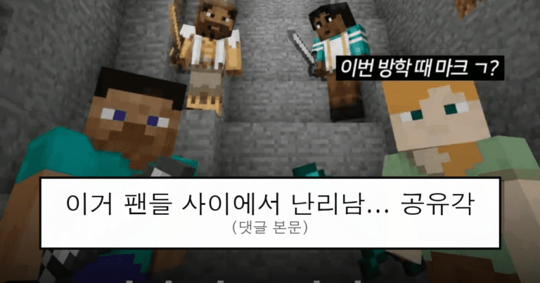 ruliweb_75824003_0_thumb