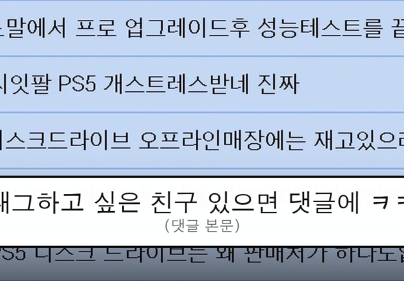 ruliweb_75827347_0_thumb