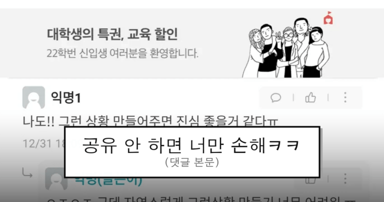 ruliweb_75834887_0_thumb