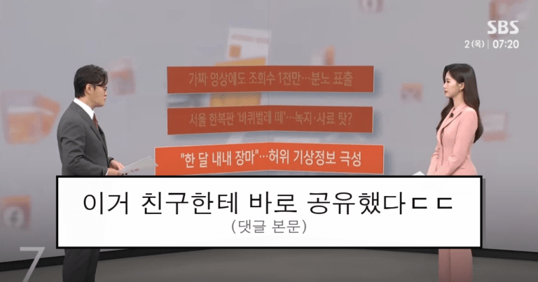 ruliweb_75837807_0_thumb