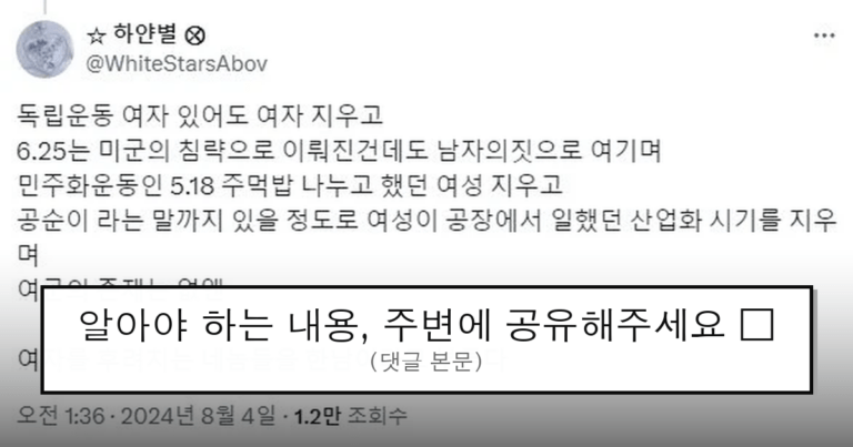 ruliweb_75843978_0_thumb