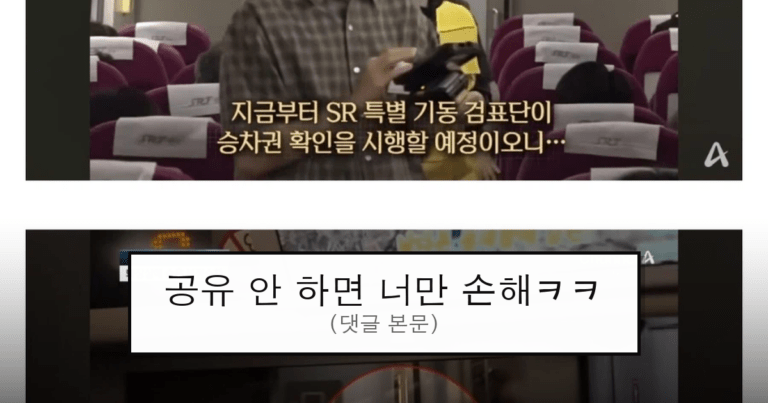 ruliweb_75851506_0_thumb