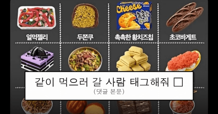 ruliweb_75861409_0_thumb