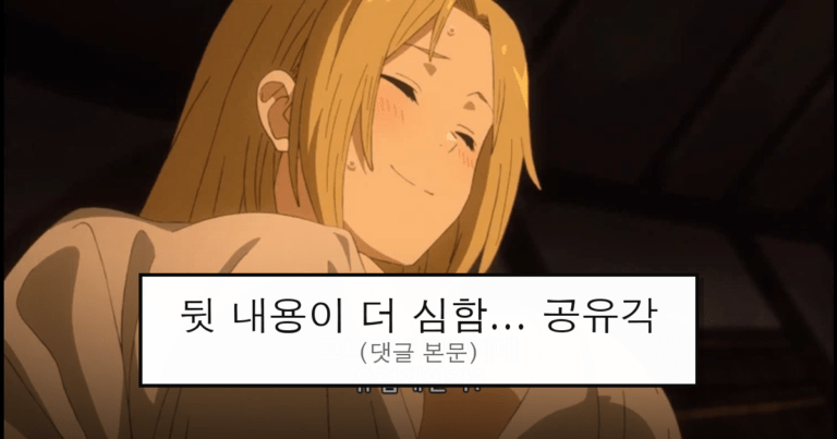 ruliweb_75864046_0_thumb
