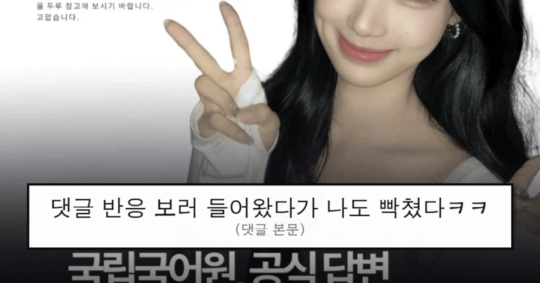 ruliweb_75868482_0_thumb
