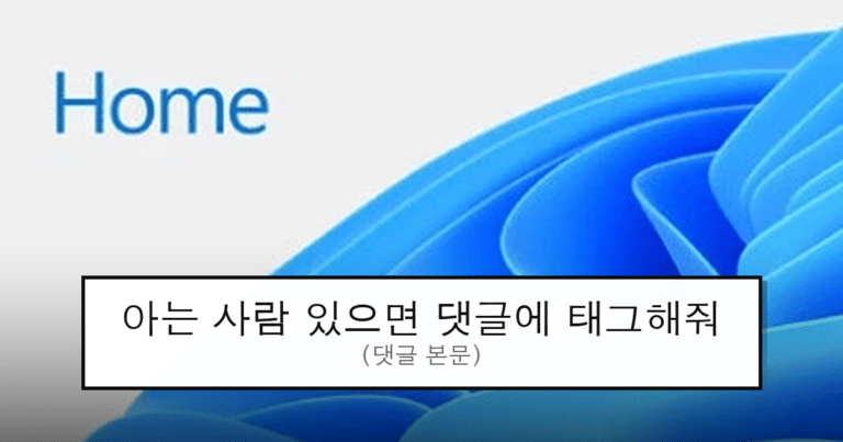 ruliweb_75874166_0_thumb