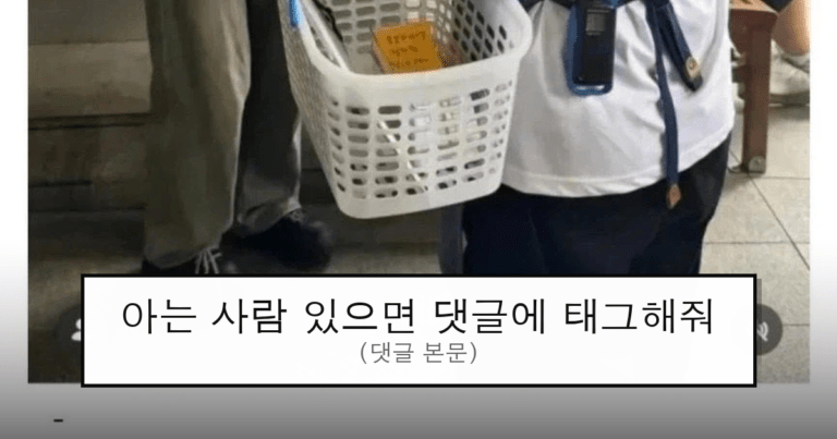 ruliweb_75877072_0_thumb
