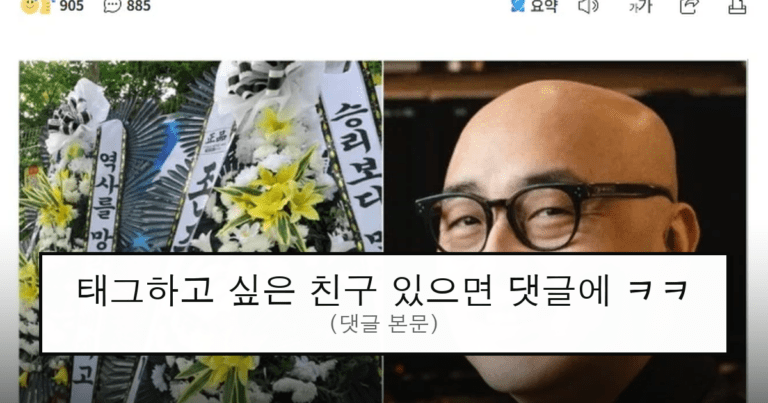 ruliweb_75877486_0_thumb